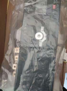 WATSGB-160/4R双电源开关一起3台。一台（议价）