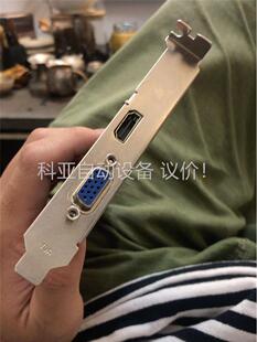 GT1030 4G显卡 单槽半高刀卡 长度只有16cm 高低(议价)