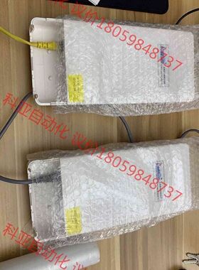 多倍通5.8网桥