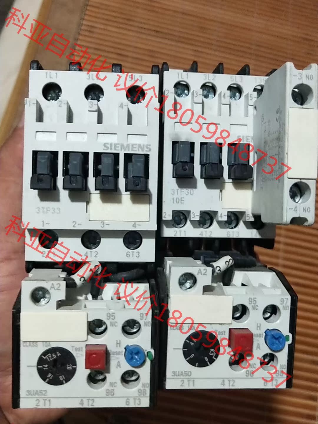 西门子接触器3TF33/3TF30  带辅助