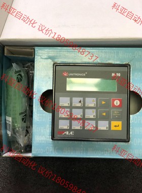 Unitronics M91-2-R1-J01，可编程逻辑控
