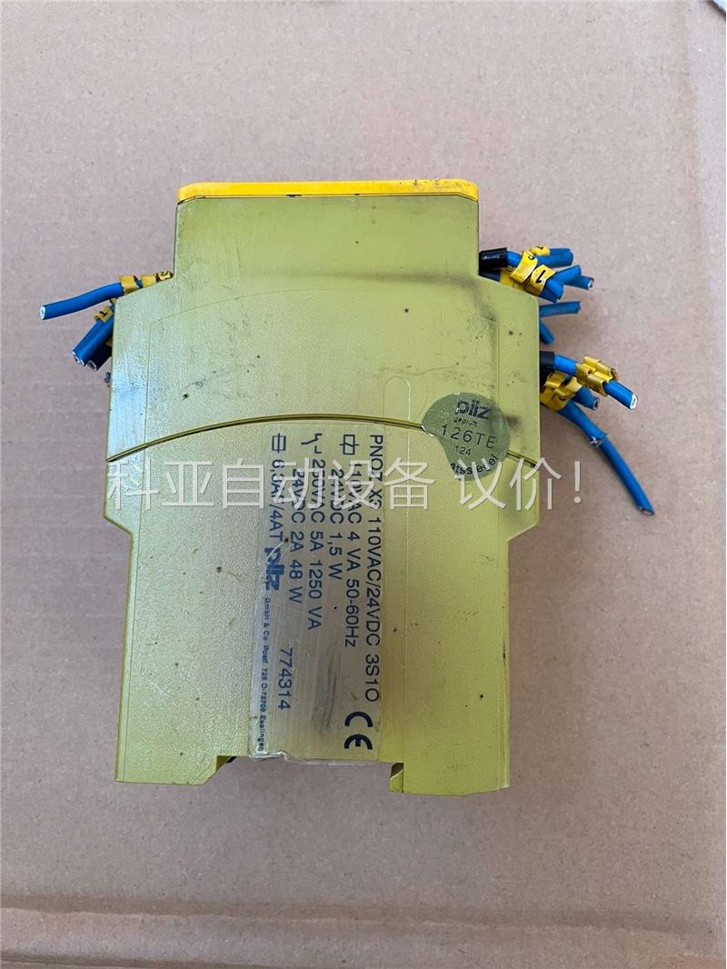 皮尔兹PNOZx3(议价)