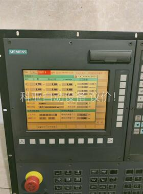 拆机802DSL系统6FC5370-0AA00-1AA(议价)