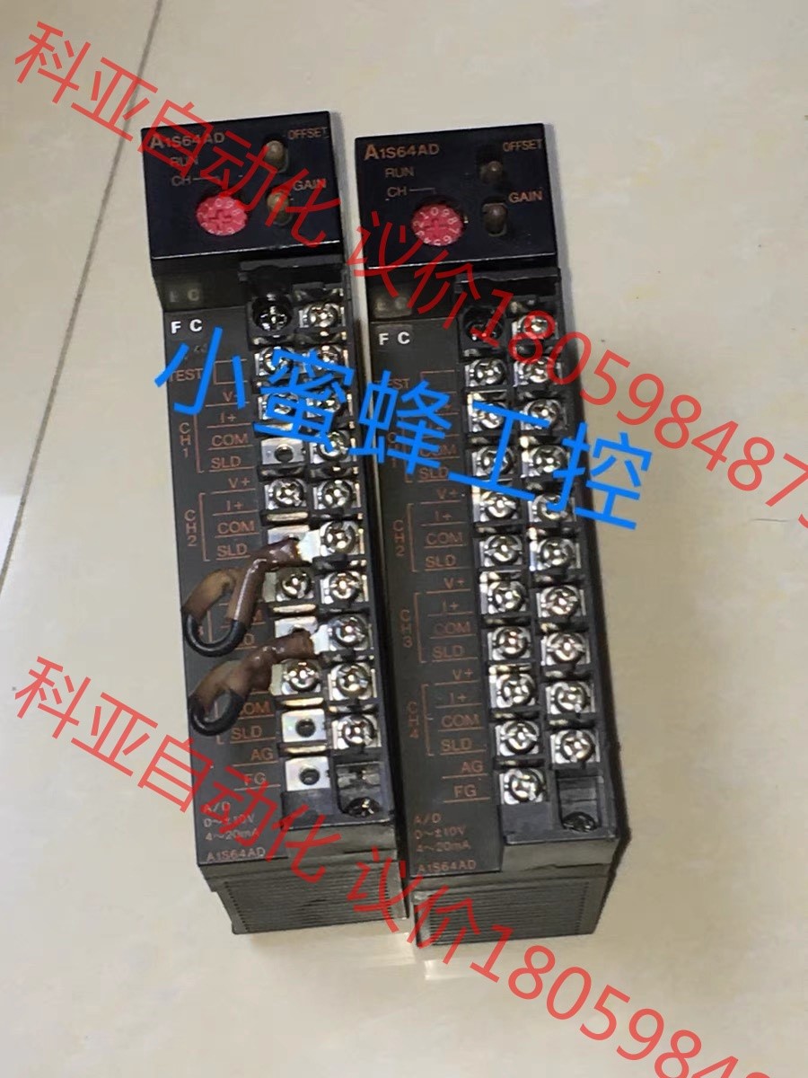 A1S63ADA 三菱PLC模块 测试包好 实物拍摄