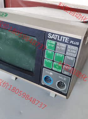 美国DATEX 欧美达 SATLITE plus 仪器 检测