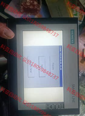 6AV66480CC113AX0  西门子smart700i