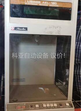 日本岛津天平LIBROR AEL-160(议价)