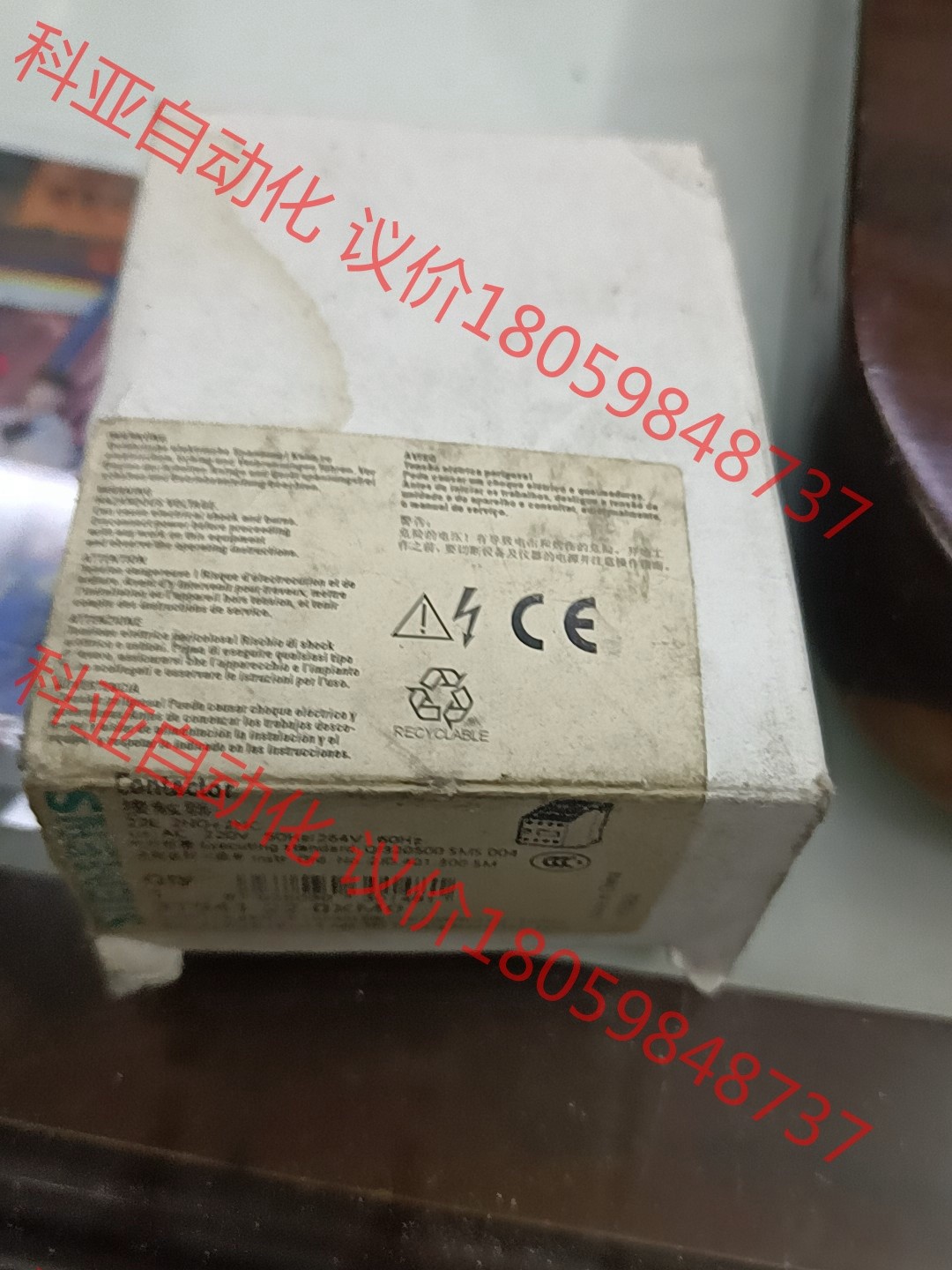 西门子接触器 3TB41 22-0XM0