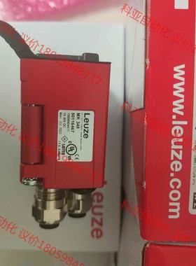 德国劳易测50116467  MK 348 链接器 全新未拆