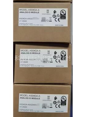 台达AS04DA-A（议价）
