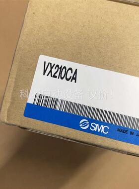 SMC电磁阀VX210CA一个160包邮(议价)