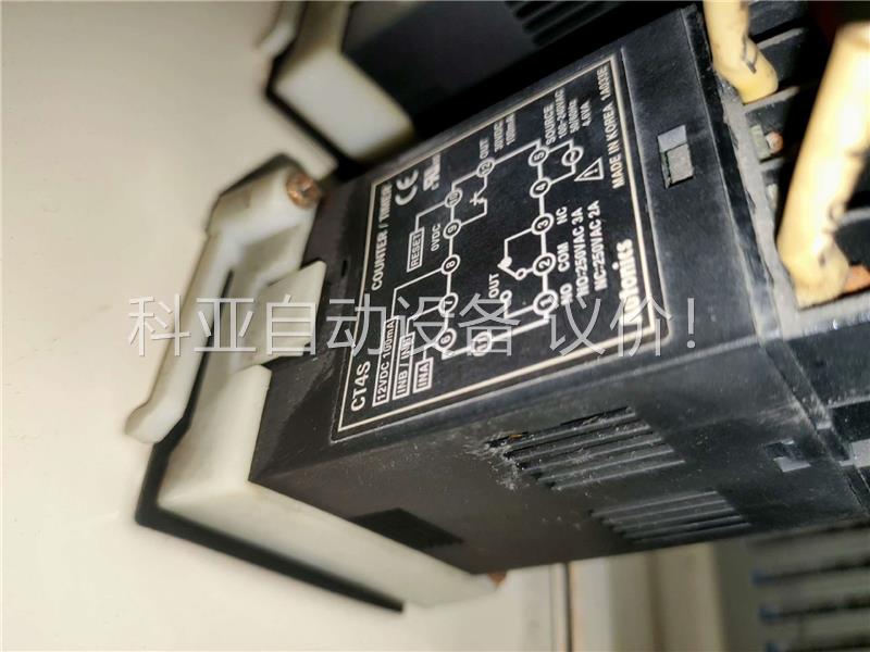 奥托尼克斯计数/ 计时器 CT4S(议价)