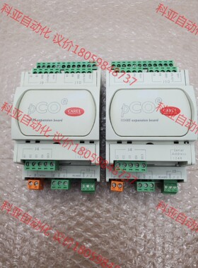 卡乐模块 PCOE004850