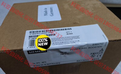 6ES7972-4AA02-0XA0 西门子导轨信号放大器6