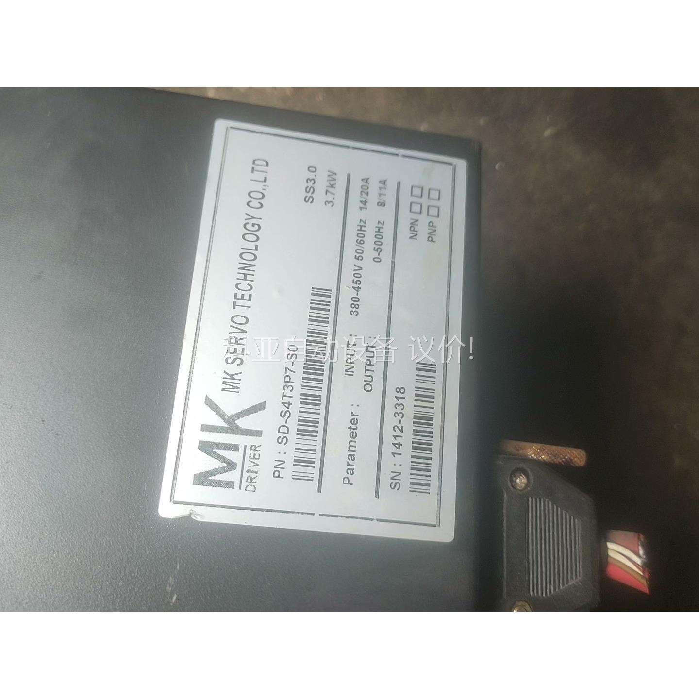MK主轴伺服驱动器SD–S4T3P7-S0拆机3.7KW成色（议价）