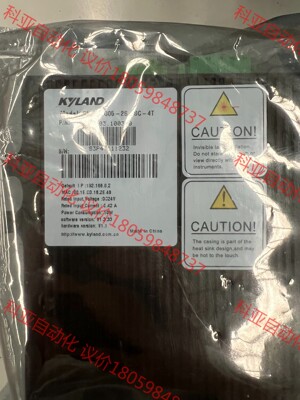 全新东土KYLAND交换机SICOM3005-2S-SC-4