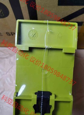 774048 pilz pzw pza30 774030