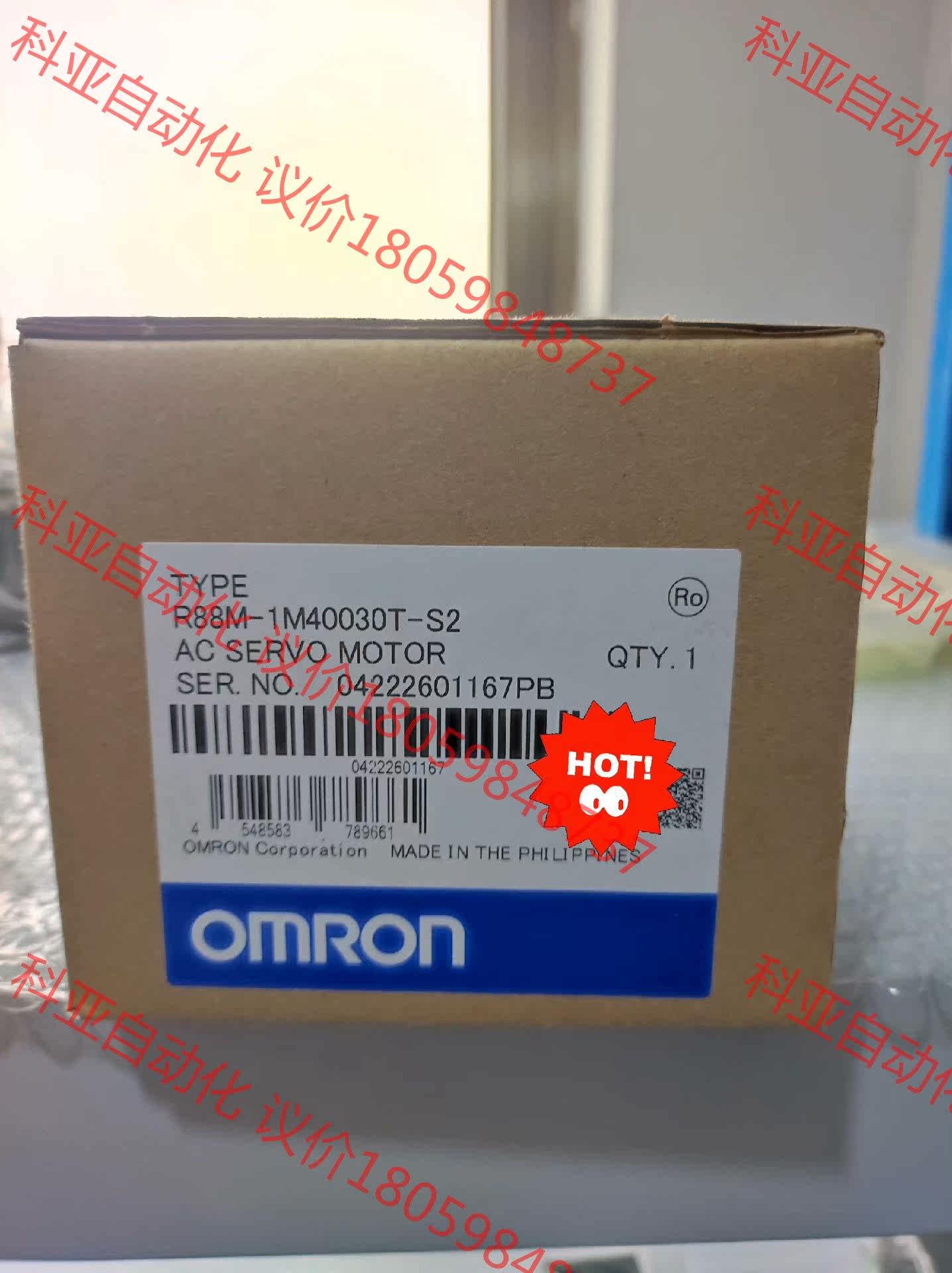 欧姆龙R88M-1M40030T-S2 原装正品，实物拍摄，