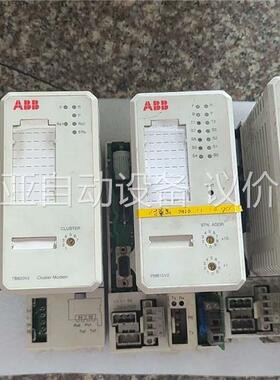 AC800模块，PM810V2，数量3台有破损(议价)