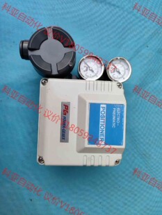 Genex Power FA1SN3TN EPL