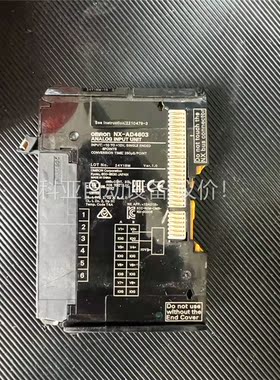 OMRON NX-AD4603模拟量输入模块1个功能包好，实(议价)