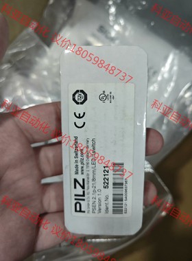 522121实价直接拍全新原装德国pilz  开关PSEN