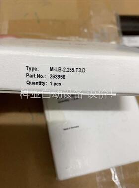 原装进口倍加福保护器M-LB-2.255.T3.D 剩余2个(议价)