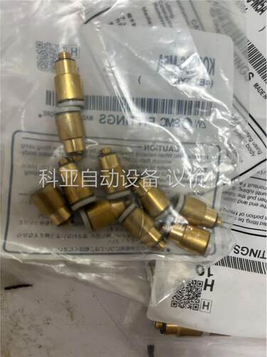 正品SMC头KQ2S06-M5A/KQ2H06-M5A ，(议价)