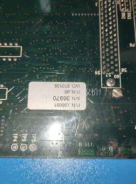 IMASCAN PCI 750121 REV.C2 SOID（议价）