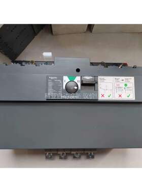 双电源转换开关WTS500 4P 500A（议价）