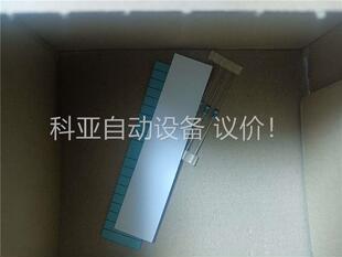 就开下封拍照 6ES7355 2CH00 0AE0 议价