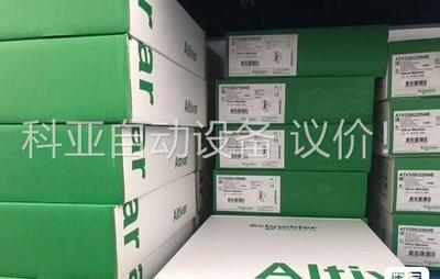 ATV320U75N4B(议价)