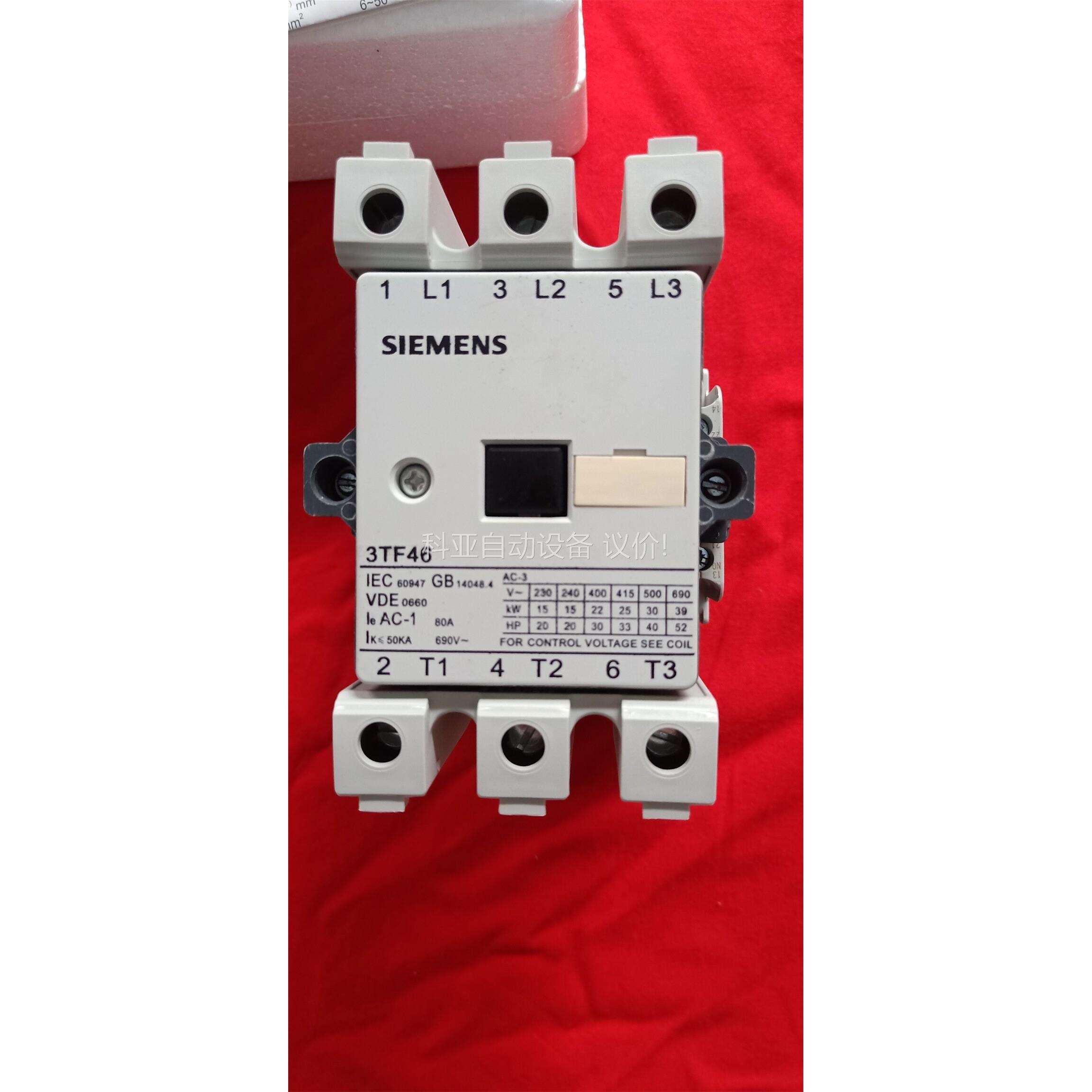 3TF46 触器 110伏 正品。单只150(议价)