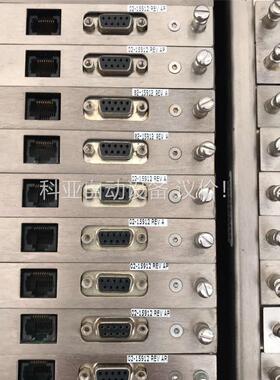 02-15912；(议价)