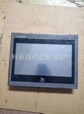 IT6000触摸屏IT600E一台汇川触摸屏，二手物品成色(议价)