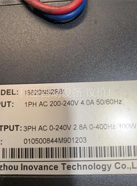 汇川总线IS620NS2R81伺服电机套装，便宜出，编码线动(议价)