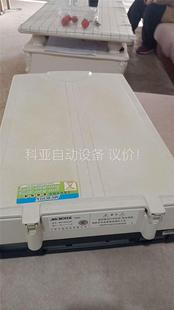 中晶MRS-600A3LED扫描仪，1860X，成色，通(议价)
