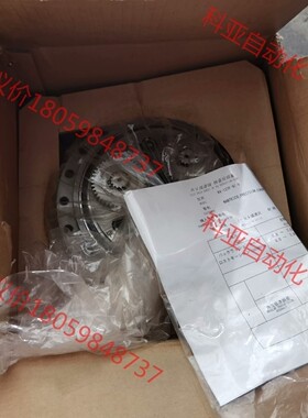 RV机器人减速机 RV-127F-97.9