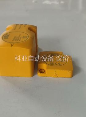 PSENcs2.1n 540153 V1.3+PSEN cs（议价）