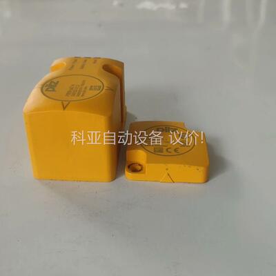 PSENcs2.1n 540153 V1.3+PSEN cs（议价）