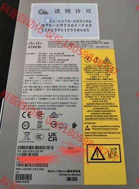 思科N9K-C9336C-FX2交换机原装二手，36个40/