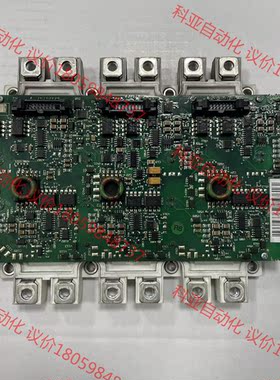 拆机ABB驱动板FS450R12-KE3 AGDR-71C