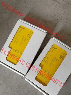 79183 SICK西克安全继电器D