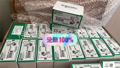 VW3A3627/VW3A3601/VW3A3616/VW3(议价)