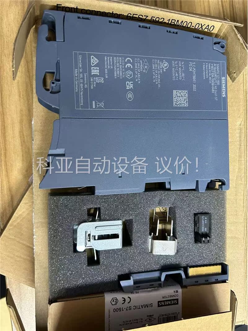 6ES7534-7QE00-0AB0(议价)