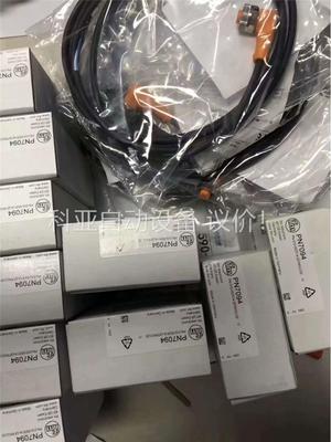 易福门原装正品，电感式近开关IFR200，，询价为(议价)