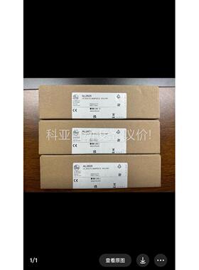 易福门IFM模块AL2605+原装正品（议价）