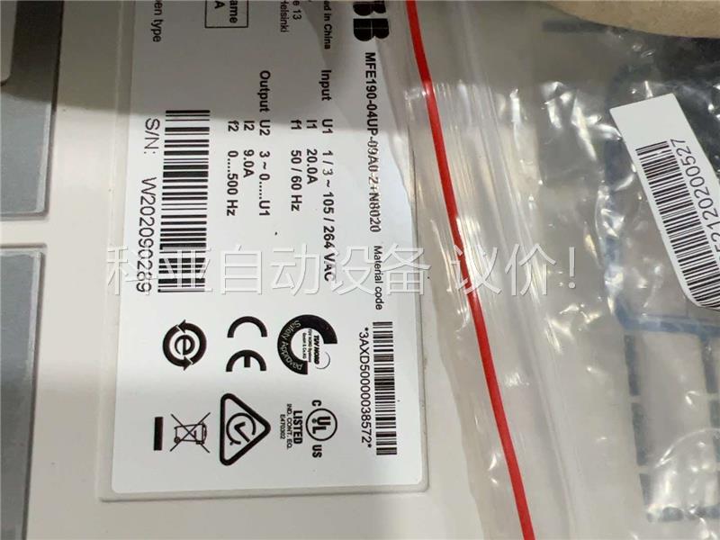ABB伺服驱动器 伺服电机 MFE190-04UP-09A0(议价)