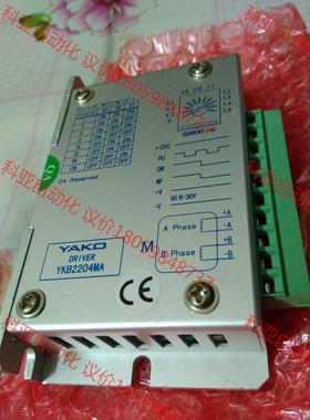 YKAO研控YKA2404S全新YKB2204MA质量保证
