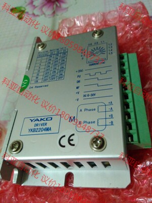 YKAO研控YKA2404S全新YKB2204MA质量保证